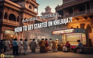 Aajkal Lottery