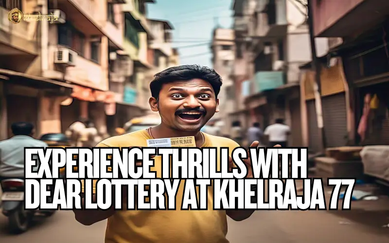 Dear Lottery