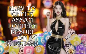assam lottery result